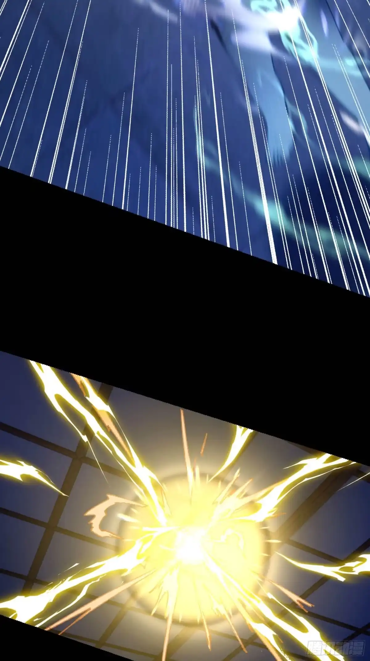 破邪：有人让我直播捉鬼 - 34.看你怎么嚣张 - 第64张图