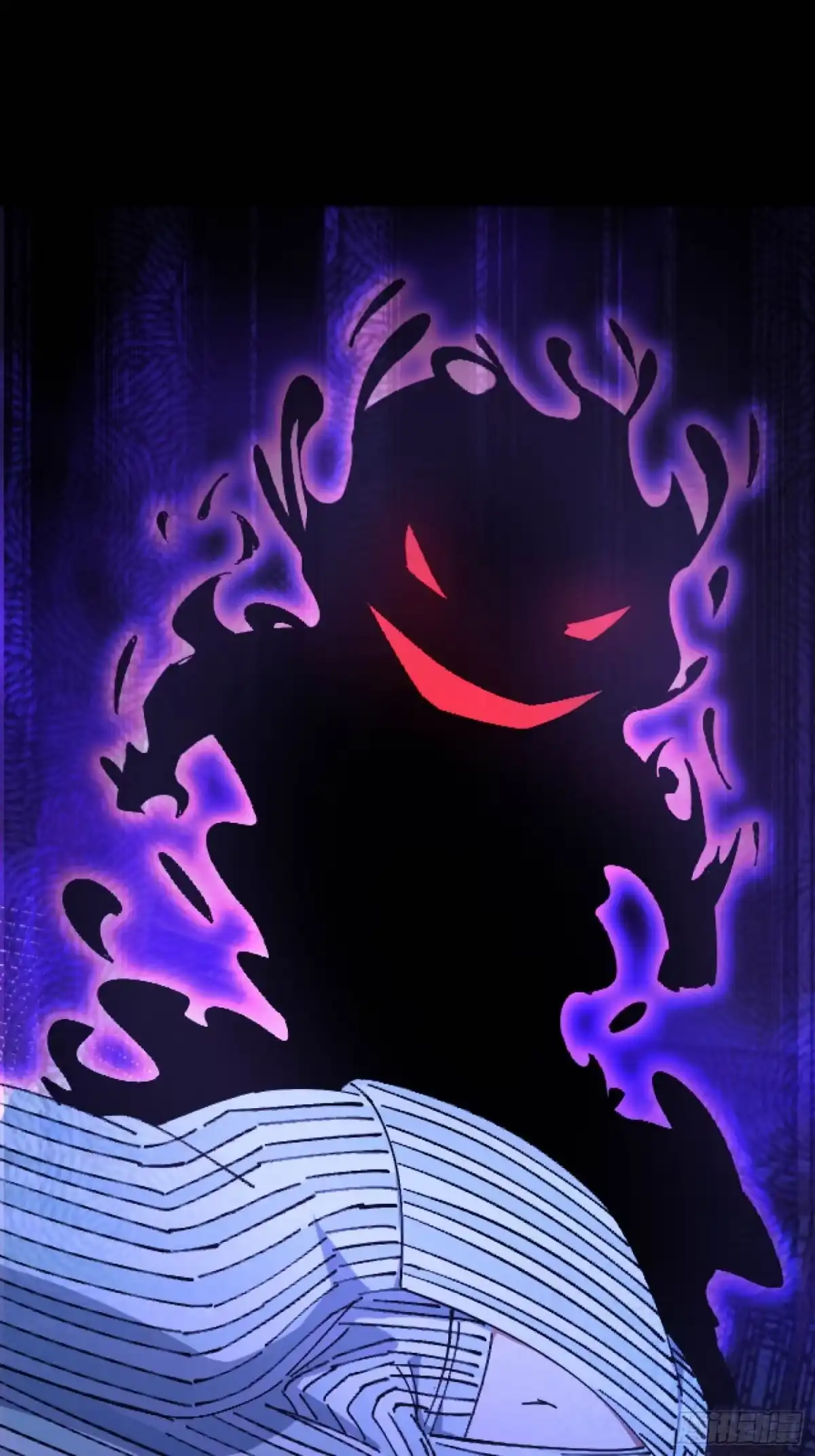 破邪：有人让我直播捉鬼 - 34.看你怎么嚣张 - 第56张图