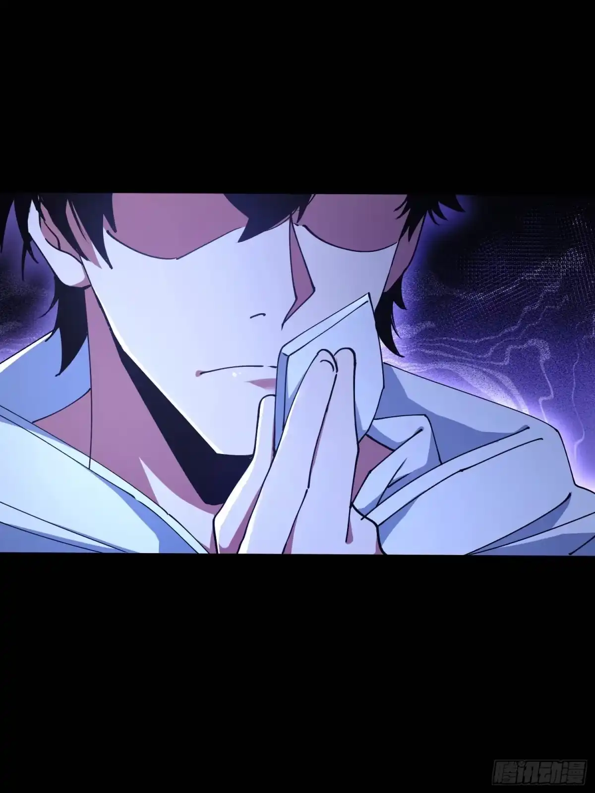 破邪：有人让我直播捉鬼 - 34.看你怎么嚣张 - 第7张图