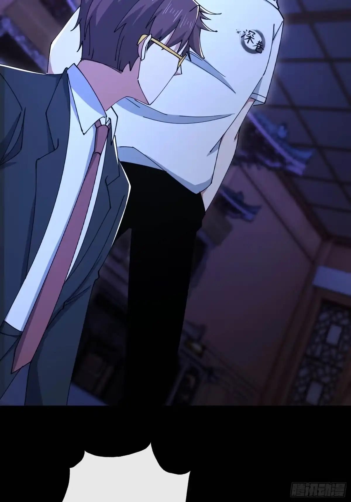 破邪：有人让我直播捉鬼 - 34.看你怎么嚣张 - 第31张图