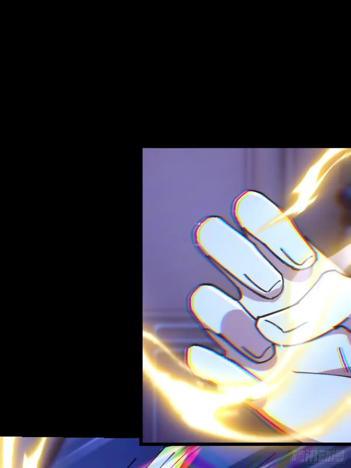 破邪：有人让我直播捉鬼 - 34.看你怎么嚣张 - 第42张图