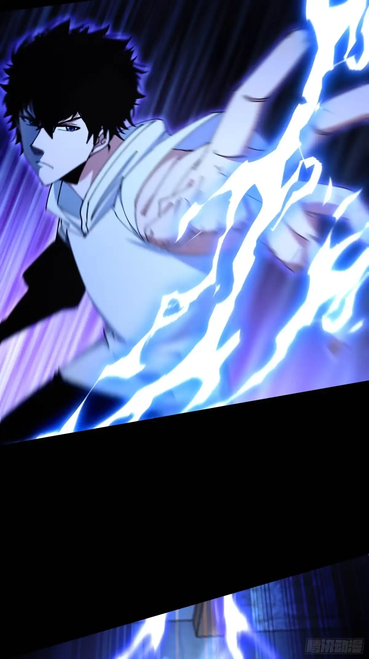 破邪：有人让我直播捉鬼 - 34.看你怎么嚣张 - 第15张图