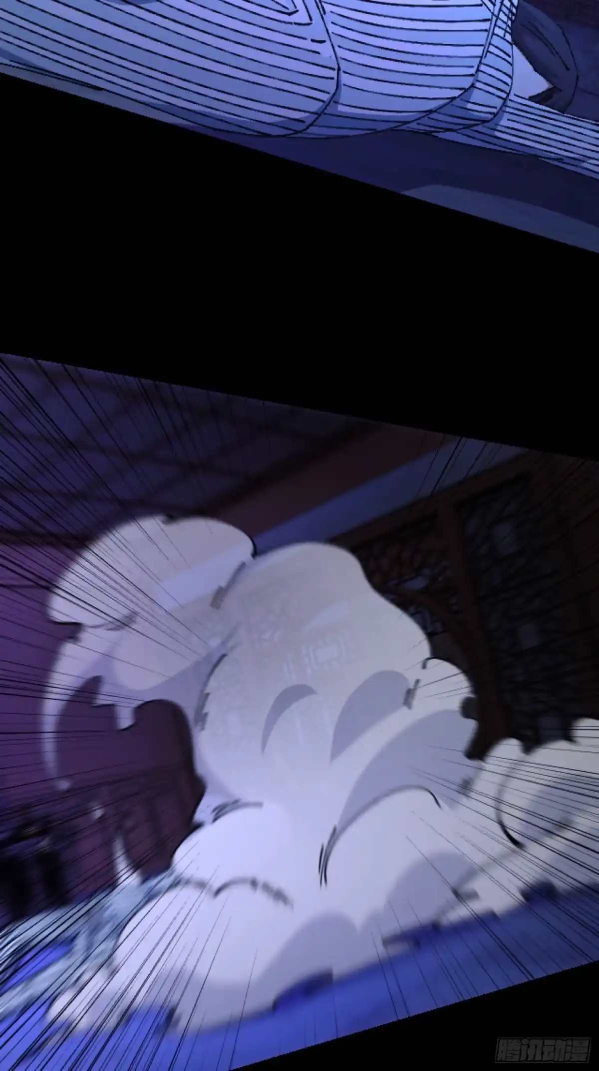 破邪：有人让我直播捉鬼 - 34.看你怎么嚣张 - 第57张图