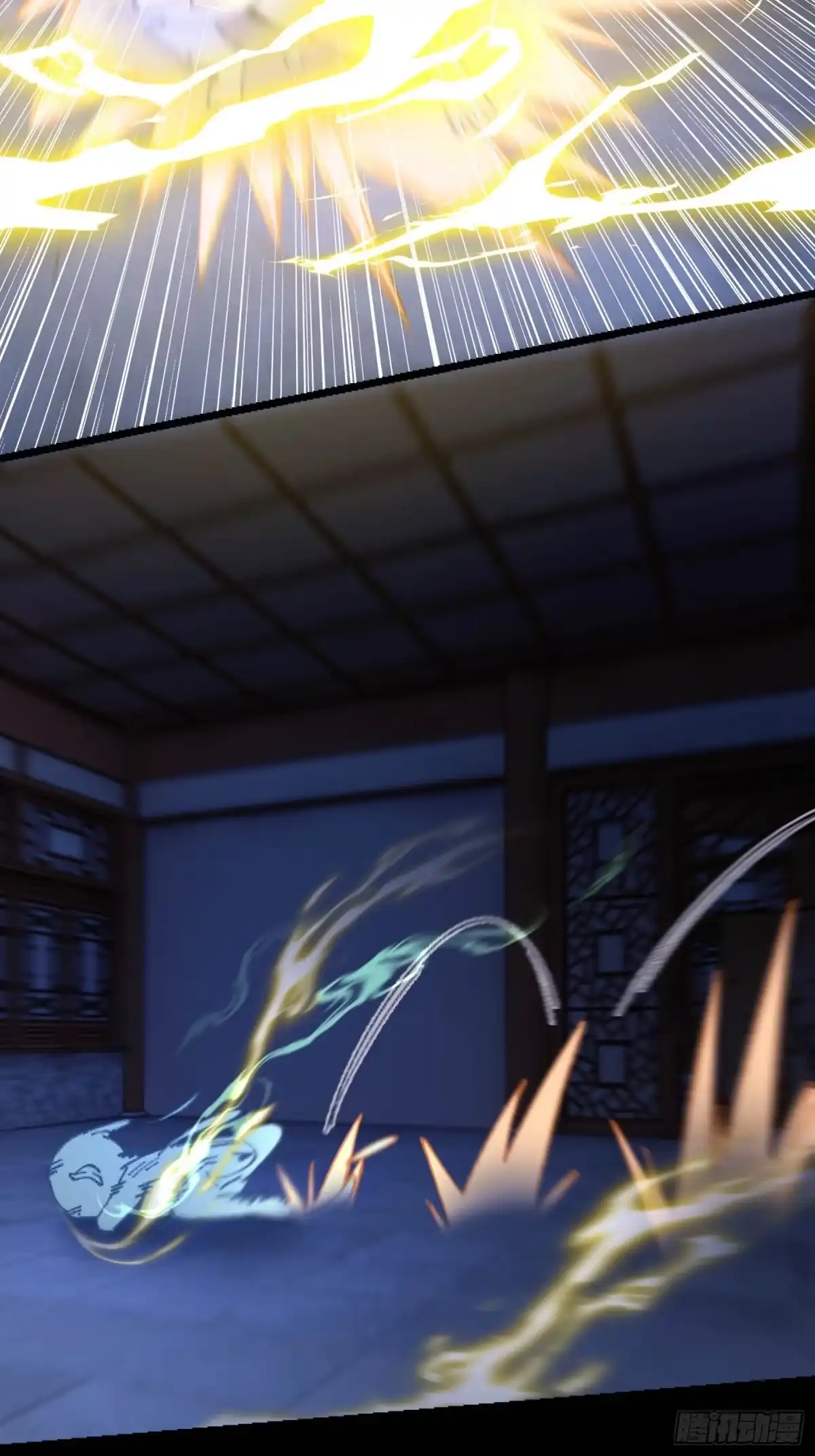 破邪：有人让我直播捉鬼 - 34.看你怎么嚣张 - 第66张图