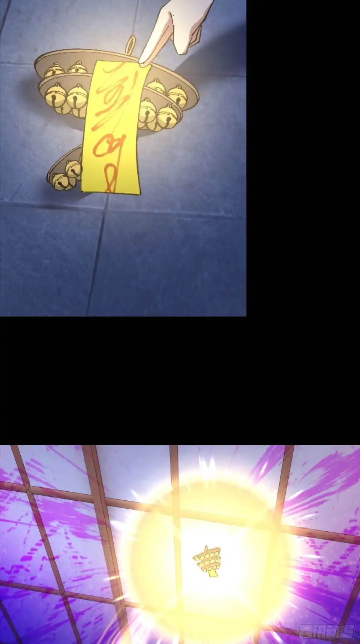 破邪：有人让我直播捉鬼 - 34.看你怎么嚣张 - 第50张图