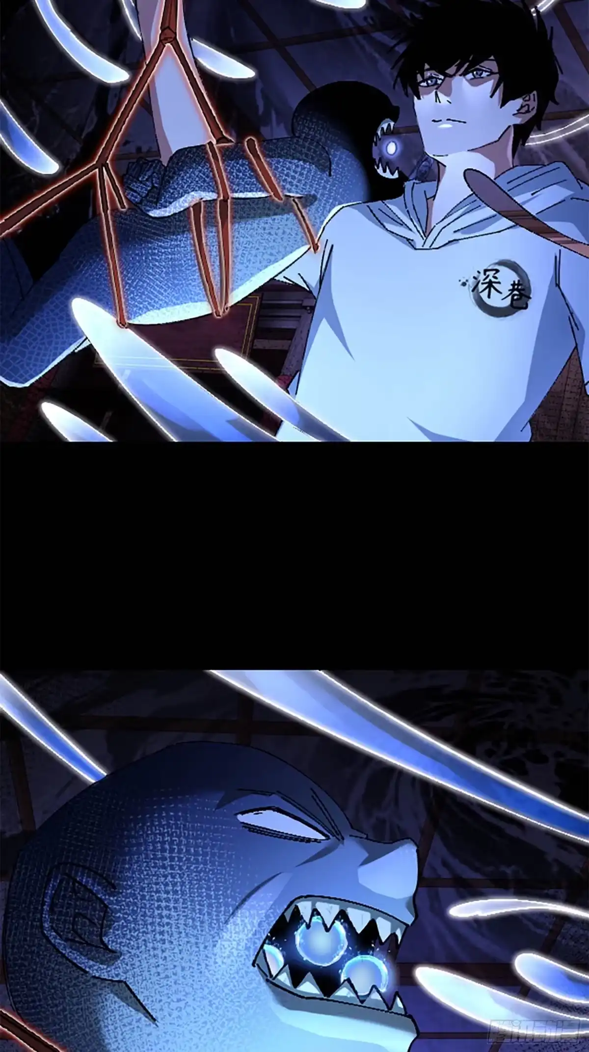 破邪：有人让我直播捉鬼 - 35.又见面了 - 第13张图