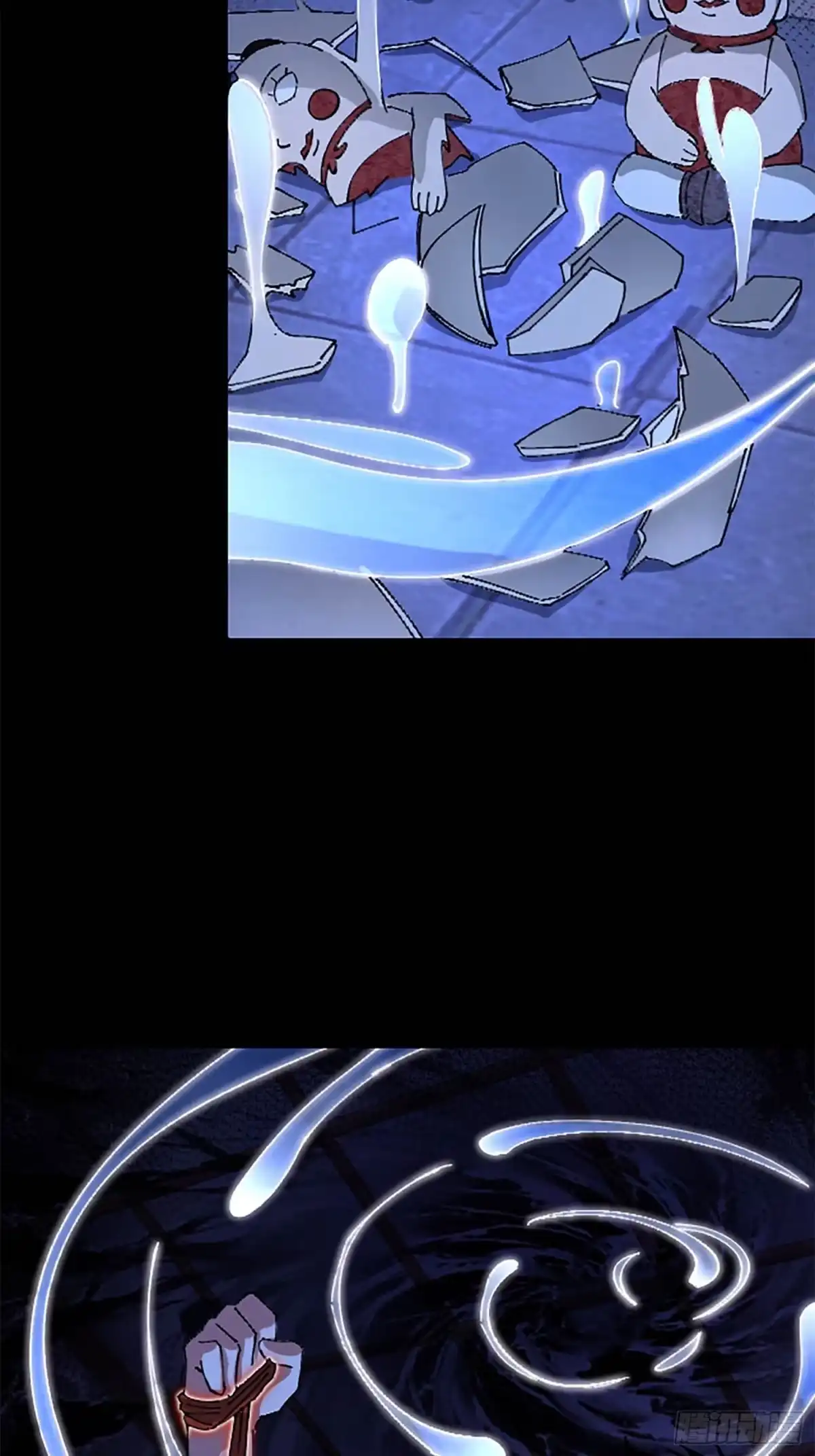 破邪：有人让我直播捉鬼 - 35.又见面了 - 第12张图