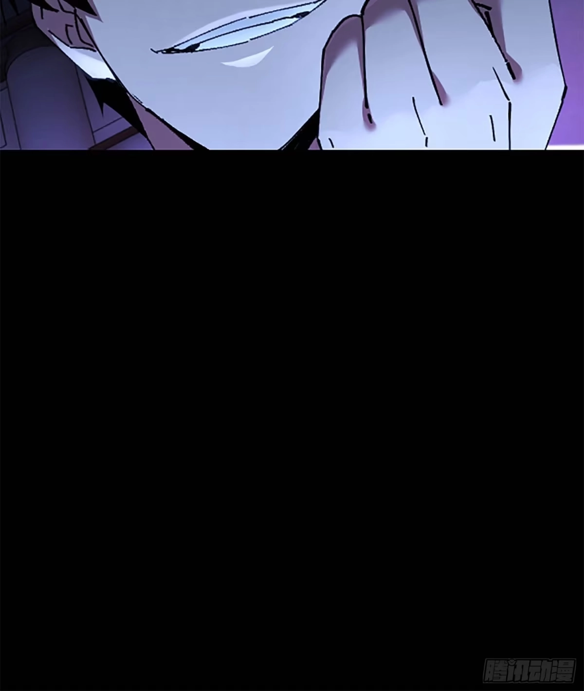 破邪：有人让我直播捉鬼 - 35.又见面了 - 第9张图