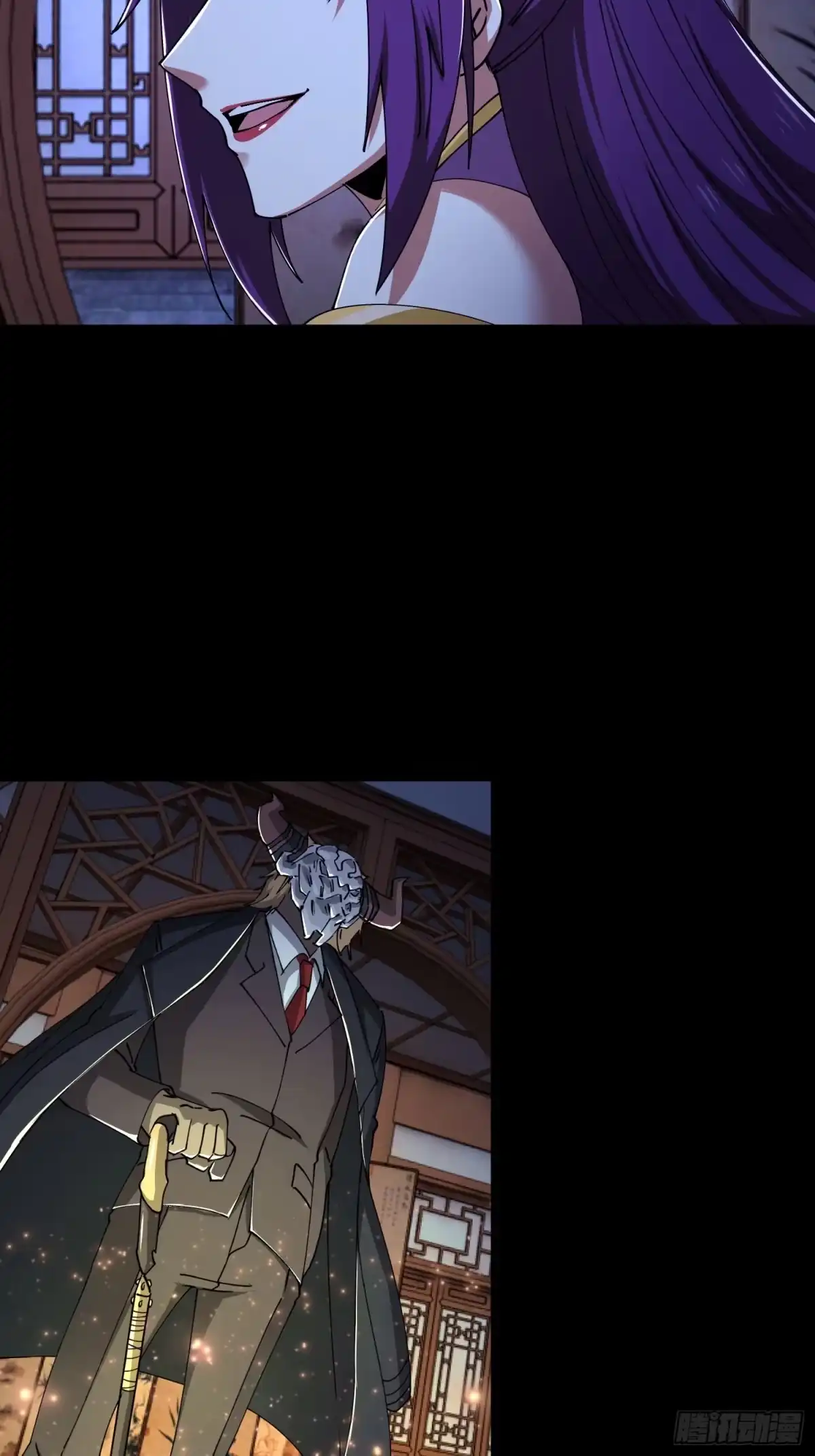 破邪：有人让我直播捉鬼 - 35.又见面了 - 第57张图