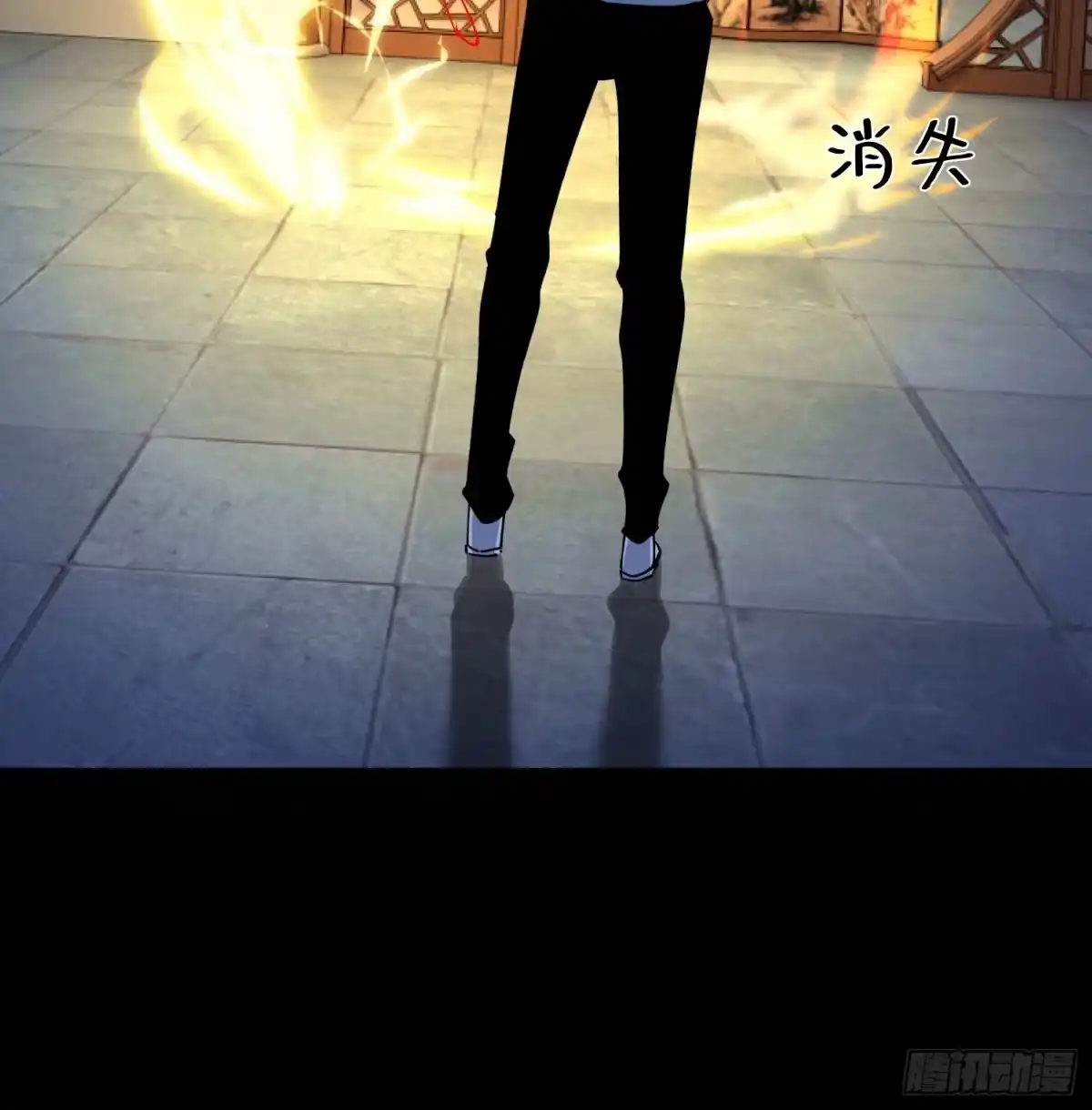 破邪：有人让我直播捉鬼 - 35.又见面了 - 第61张图