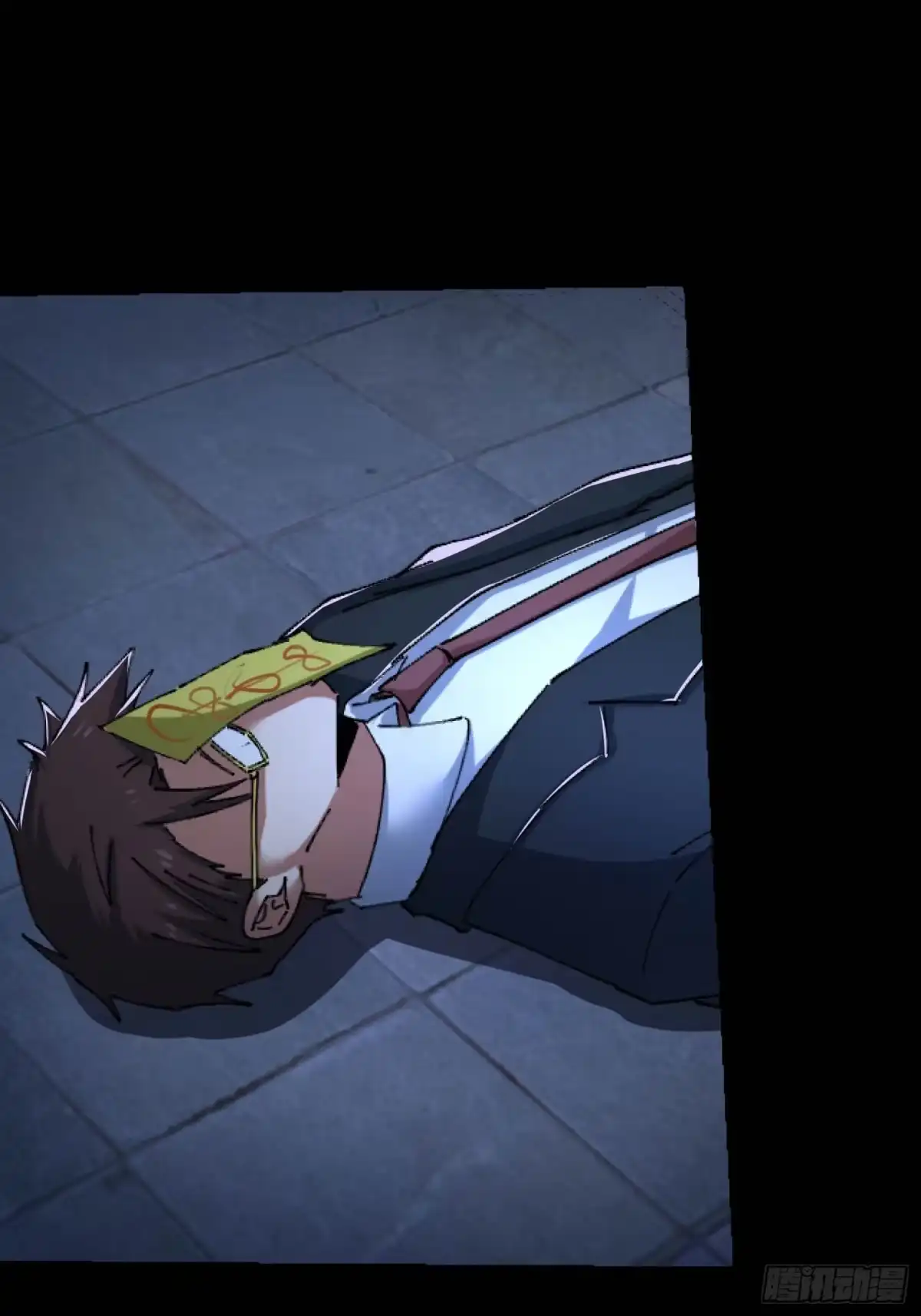 破邪：有人让我直播捉鬼 - 35.又见面了 - 第19张图