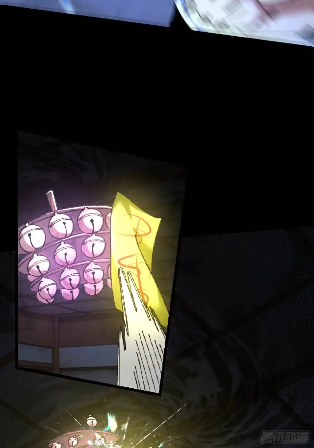 破邪：有人让我直播捉鬼 - 35.又见面了 - 第17张图