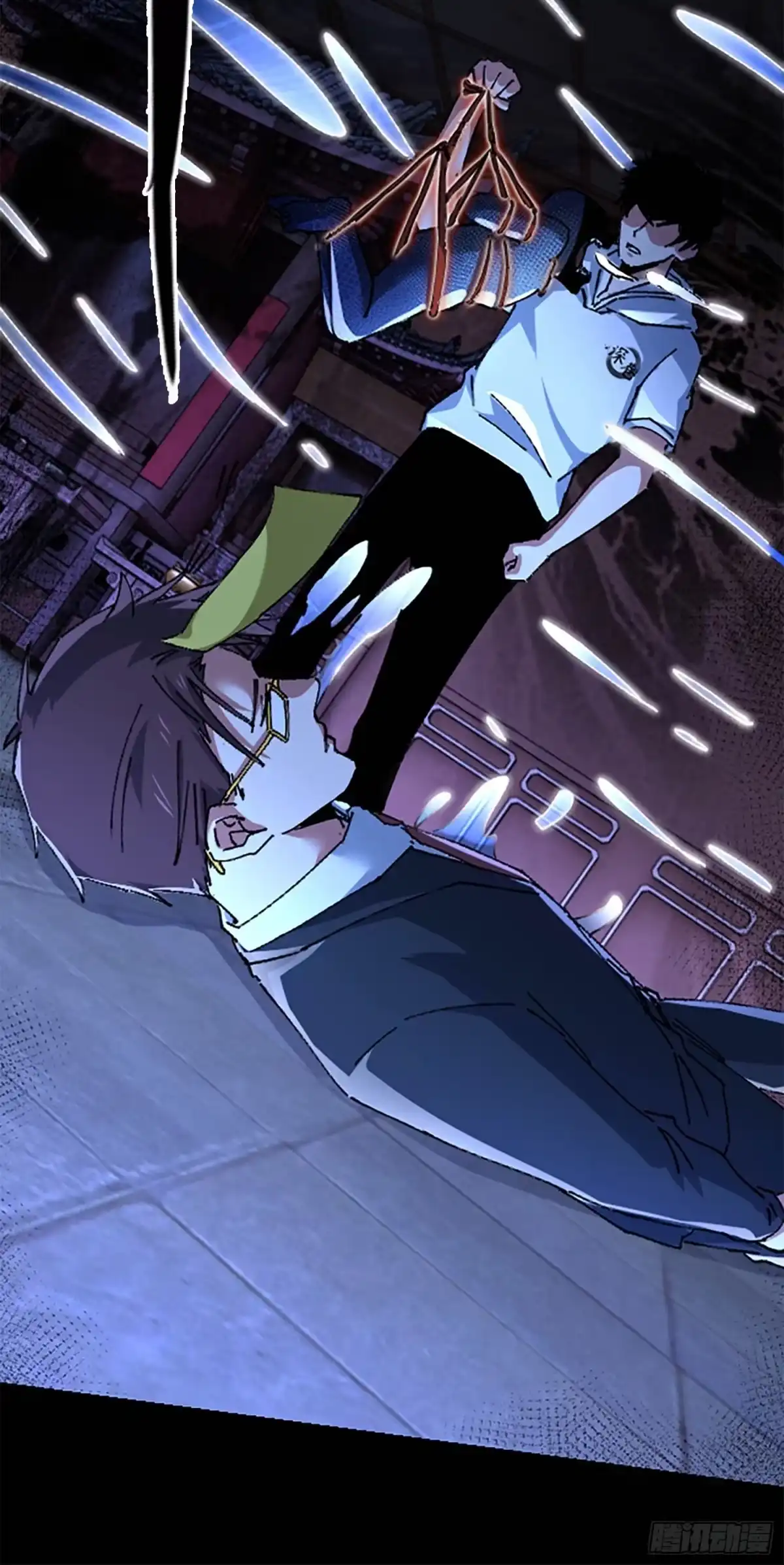 破邪：有人让我直播捉鬼 - 35.又见面了 - 第15张图