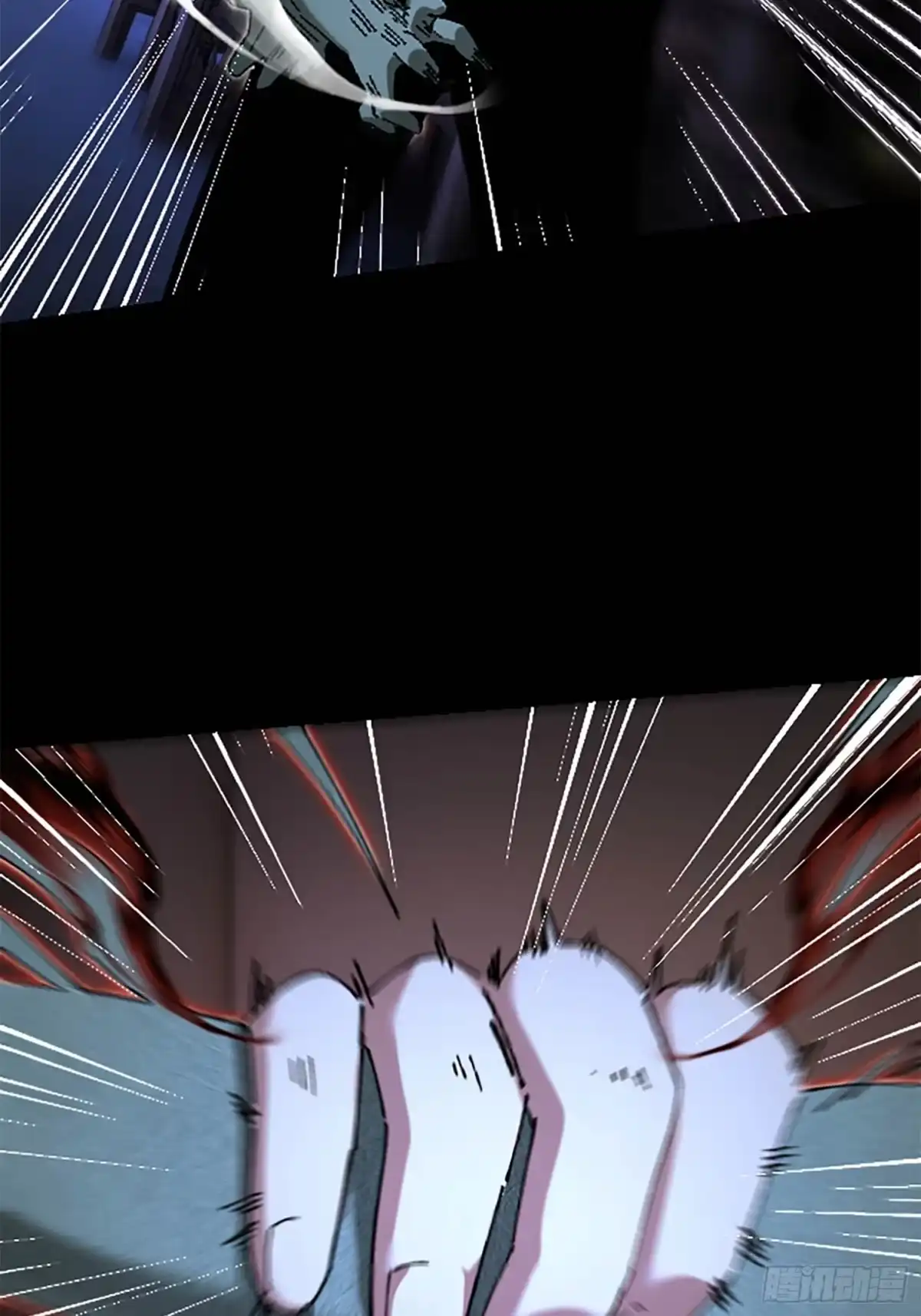 破邪：有人让我直播捉鬼 - 35.又见面了 - 第6张图