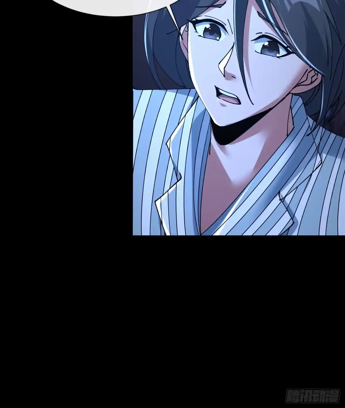 破邪：有人让我直播捉鬼 - 36.我来CPU你！ - 第9张图