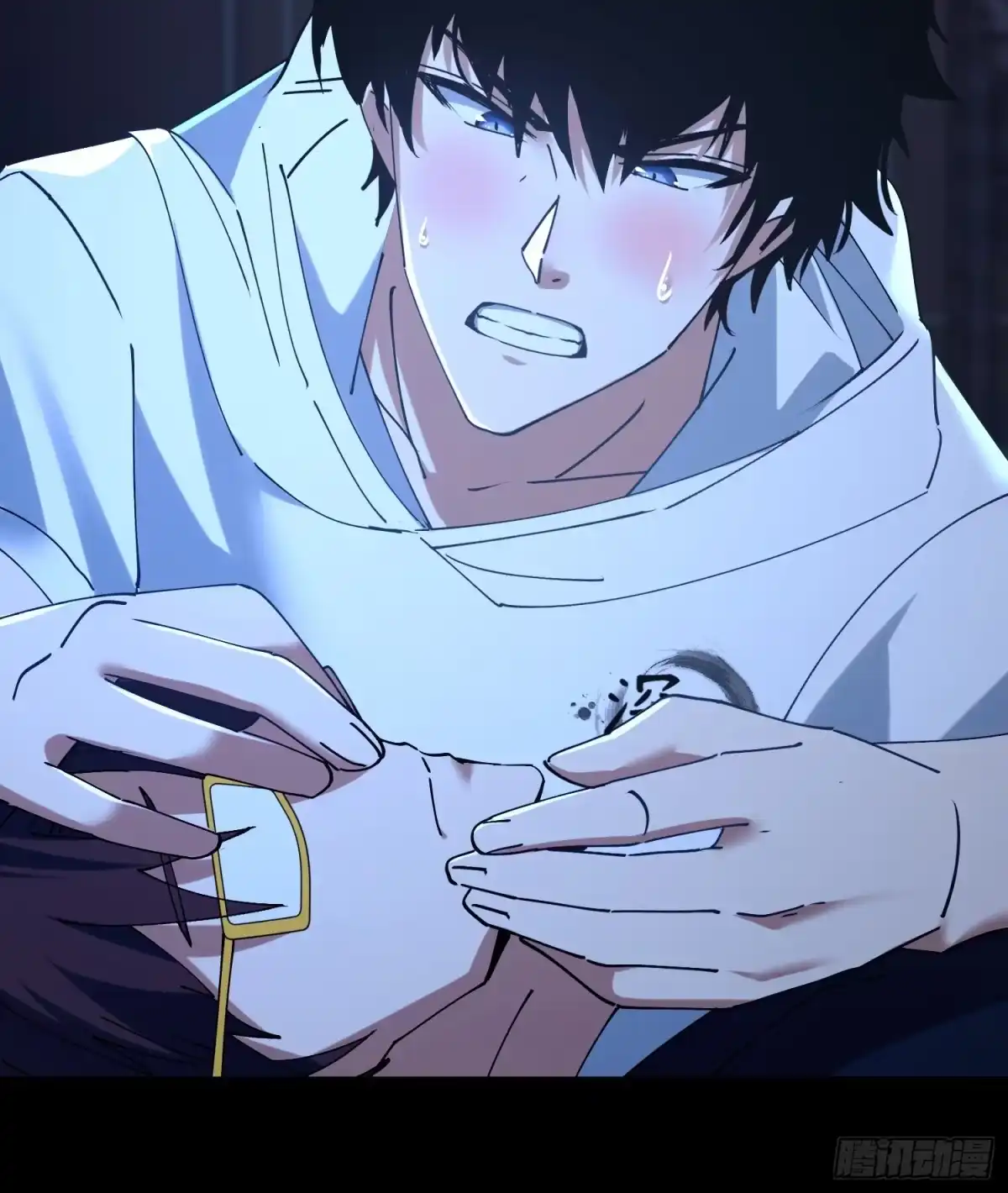 破邪：有人让我直播捉鬼 - 36.我来CPU你！ - 第27张图