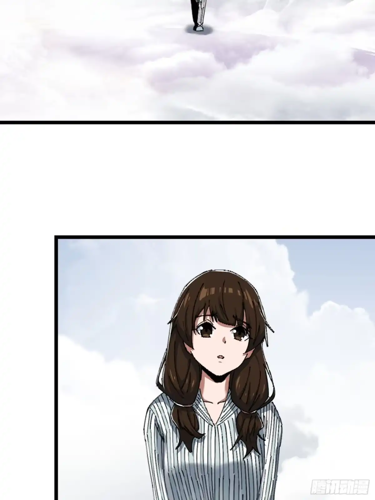 破邪：有人让我直播捉鬼 - 36.我来CPU你！ - 第42张图