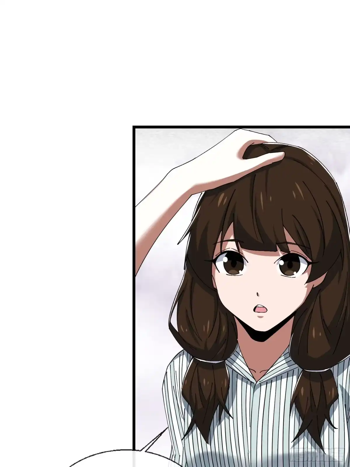 破邪：有人让我直播捉鬼 - 36.我来CPU你！ - 第52张图