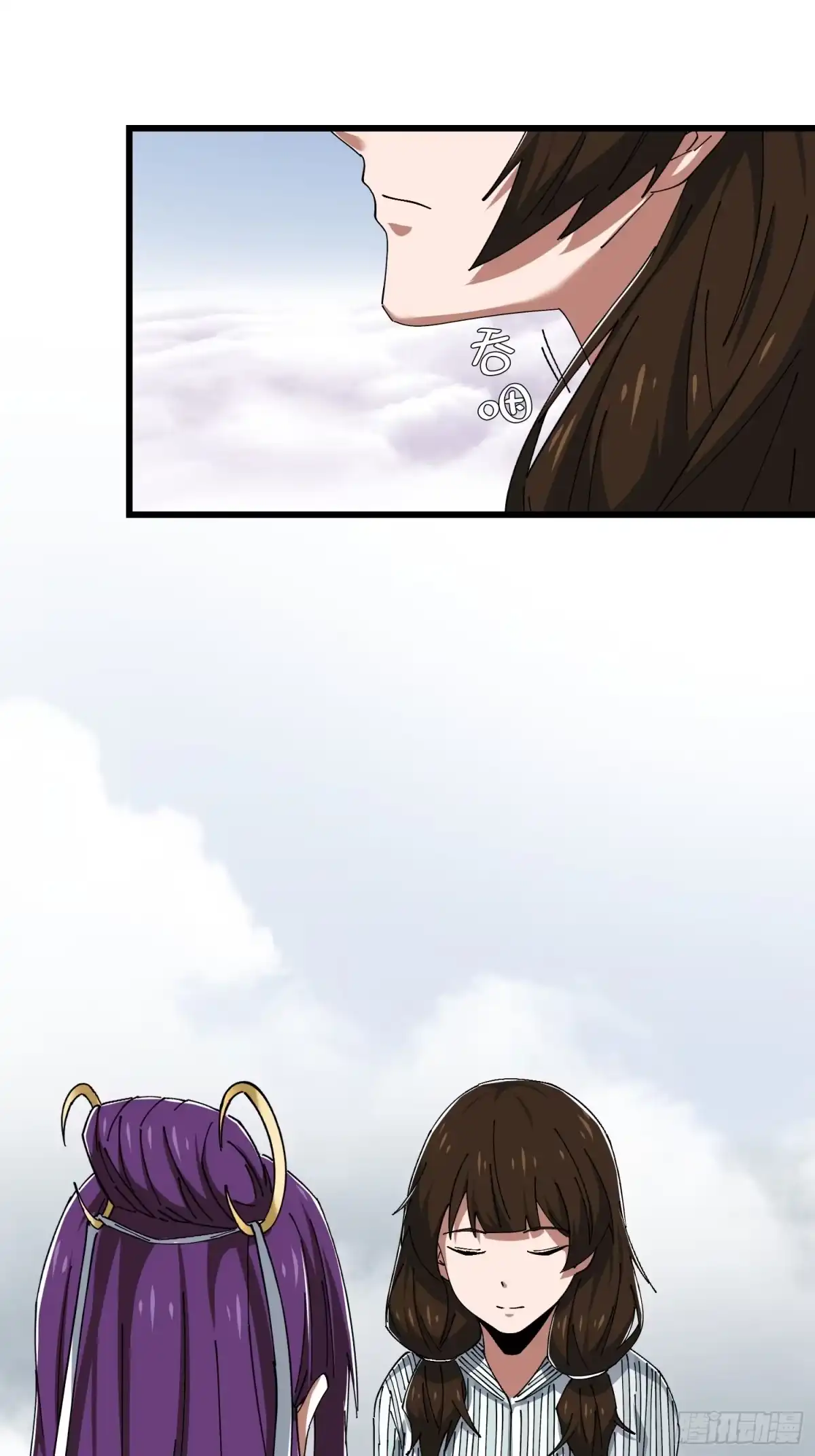 破邪：有人让我直播捉鬼 - 36.我来CPU你！ - 第55张图