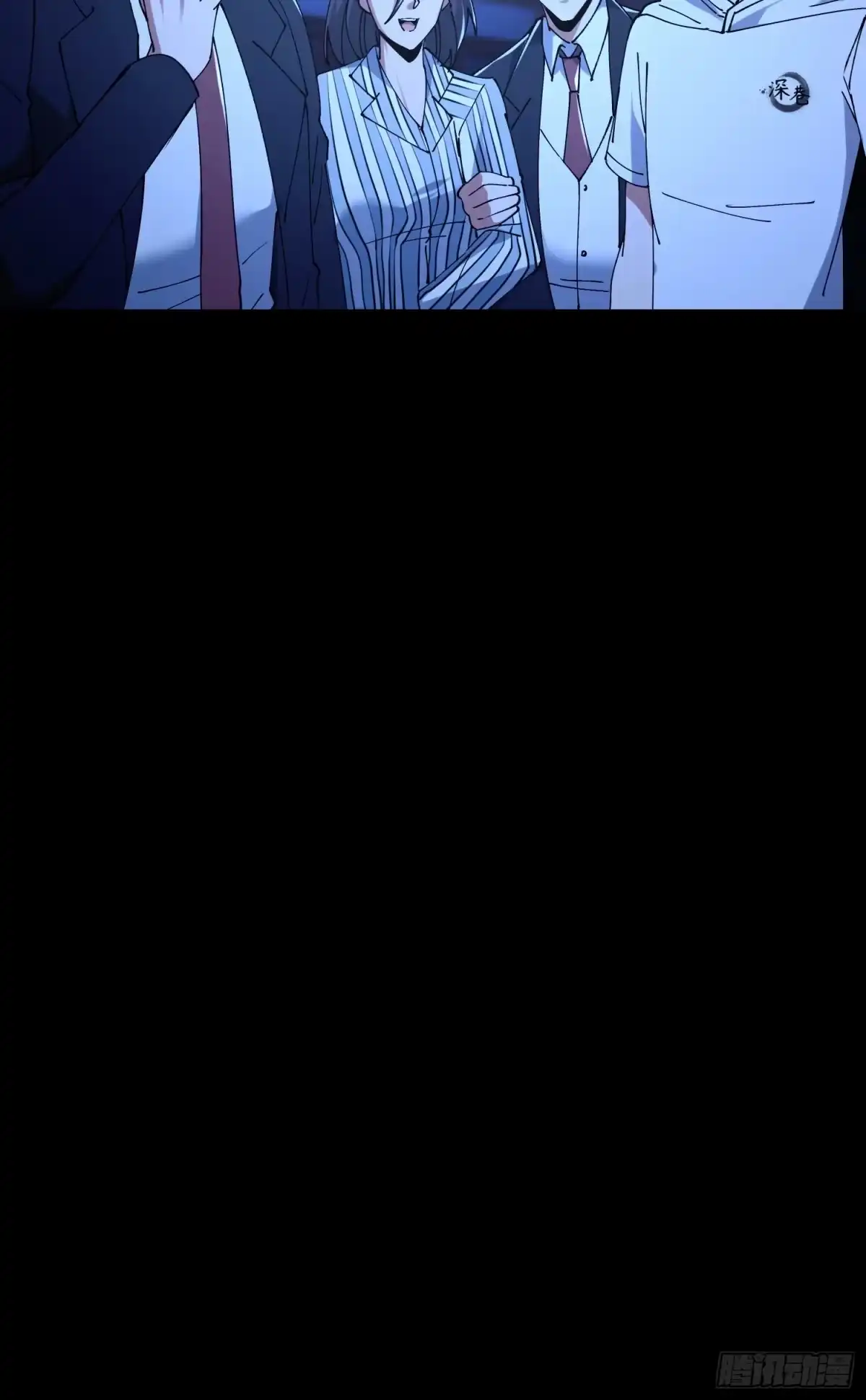 破邪：有人让我直播捉鬼 - 36.我来CPU你！ - 第40张图