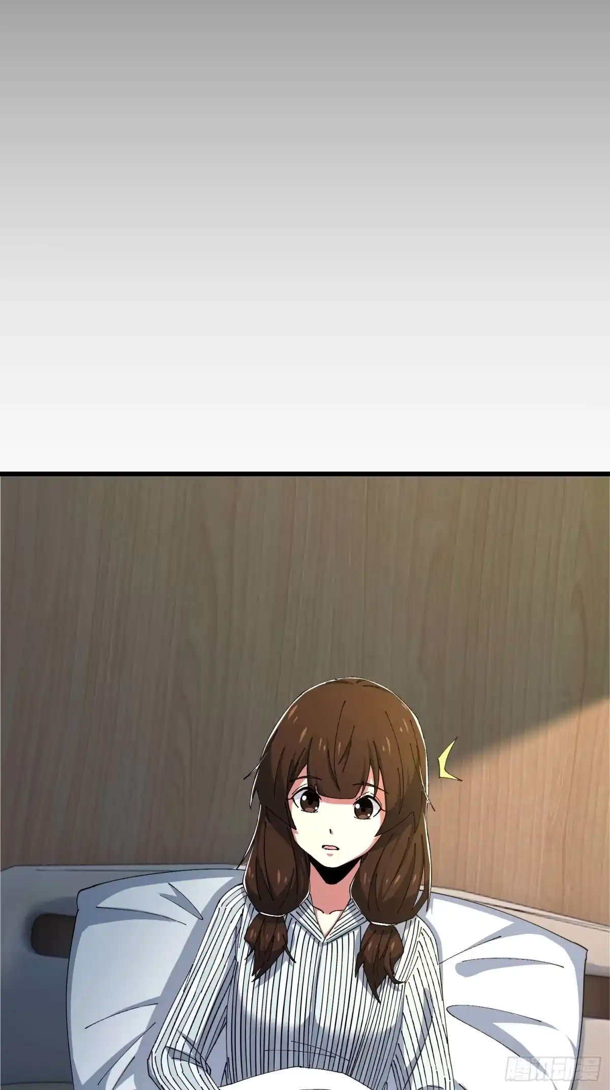 破邪：有人让我直播捉鬼 - 36.我来CPU你！ - 第59张图