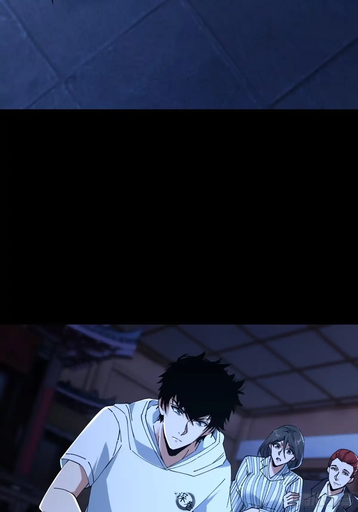 破邪：有人让我直播捉鬼 - 36.我来CPU你！ - 第7张图