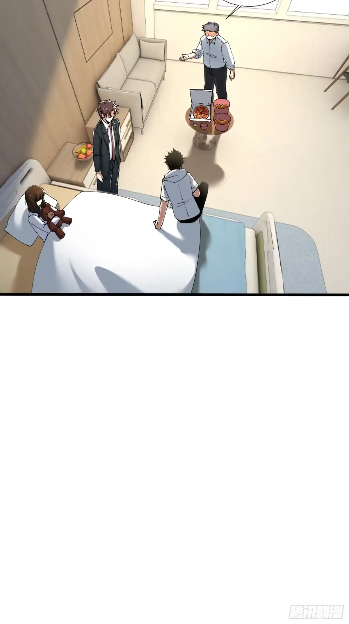 破邪：有人让我直播捉鬼 - 36.我来CPU你！ - 第75张图