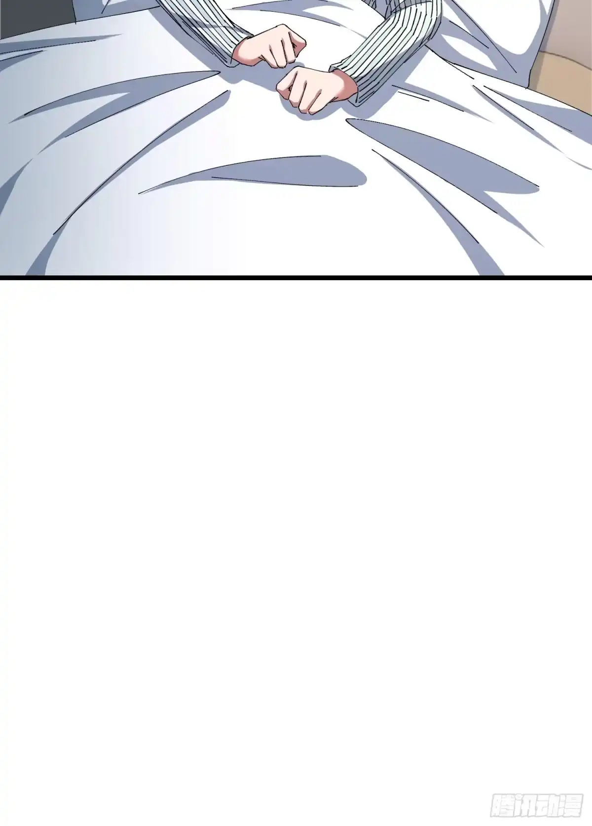 破邪：有人让我直播捉鬼 - 36.我来CPU你！ - 第60张图