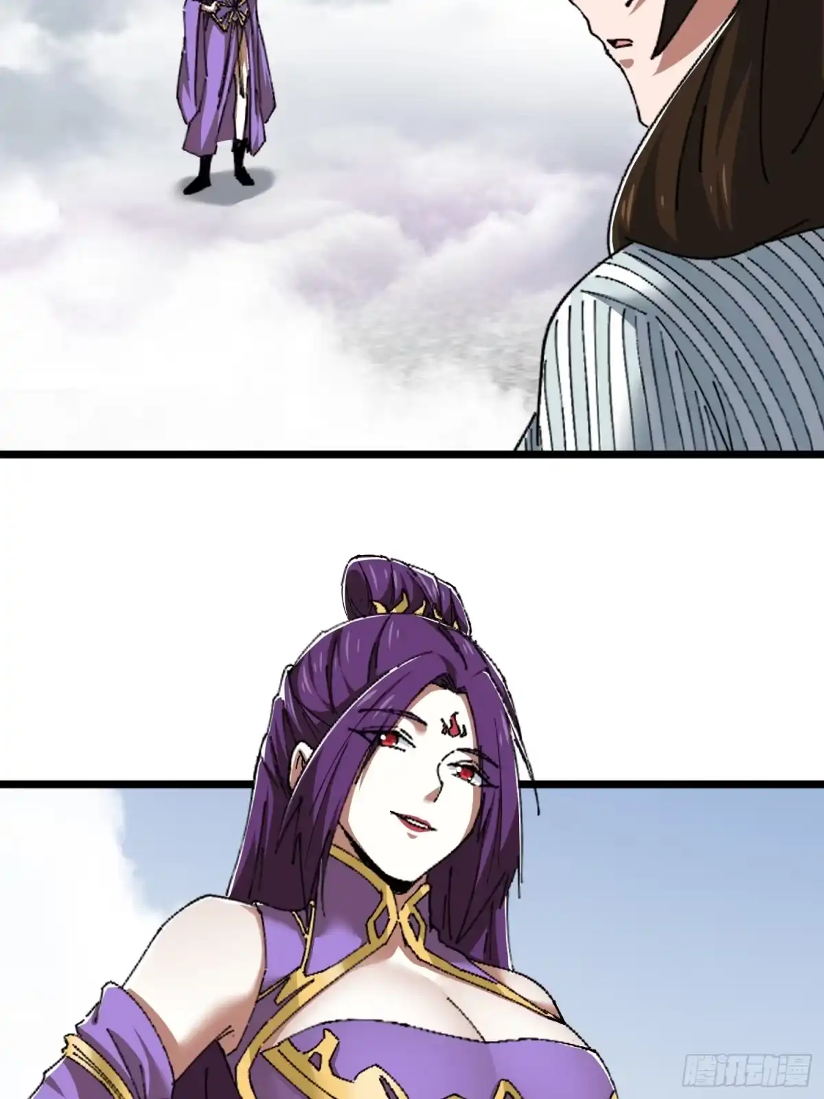 破邪：有人让我直播捉鬼 - 36.我来CPU你！ - 第44张图