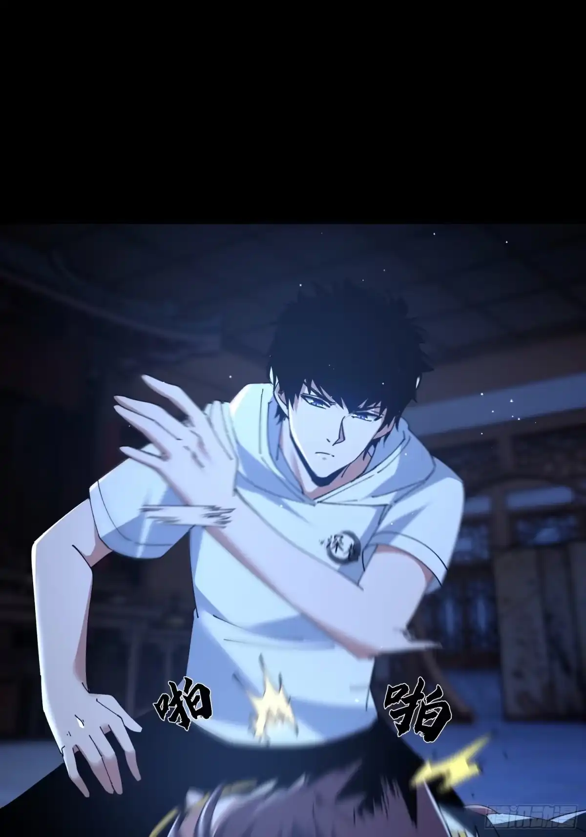 破邪：有人让我直播捉鬼 - 36.我来CPU你！ - 第11张图