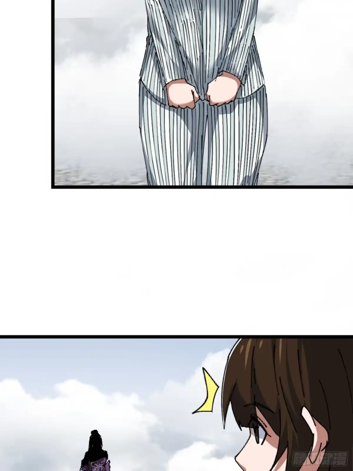 破邪：有人让我直播捉鬼 - 36.我来CPU你！ - 第43张图