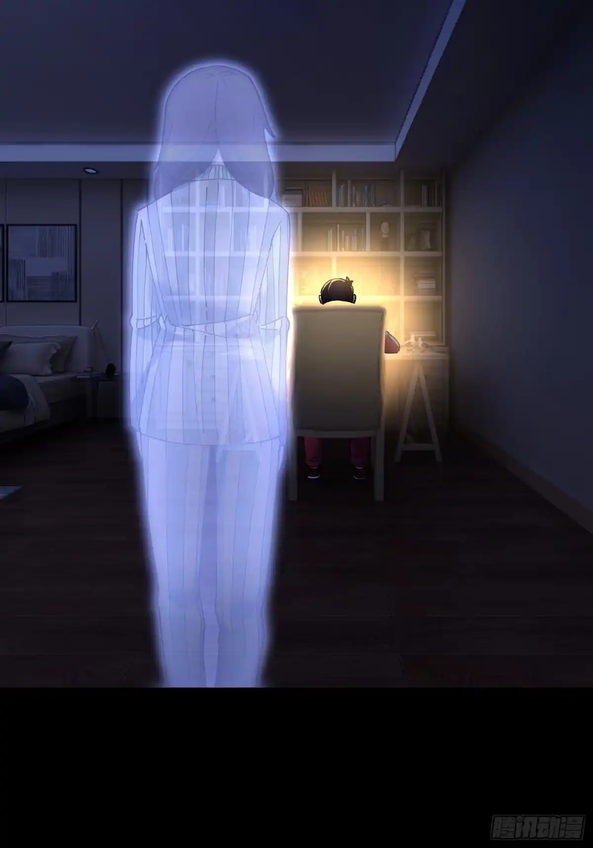 破邪：有人让我直播捉鬼 - 37.我叫晶晶！ - 第60张图