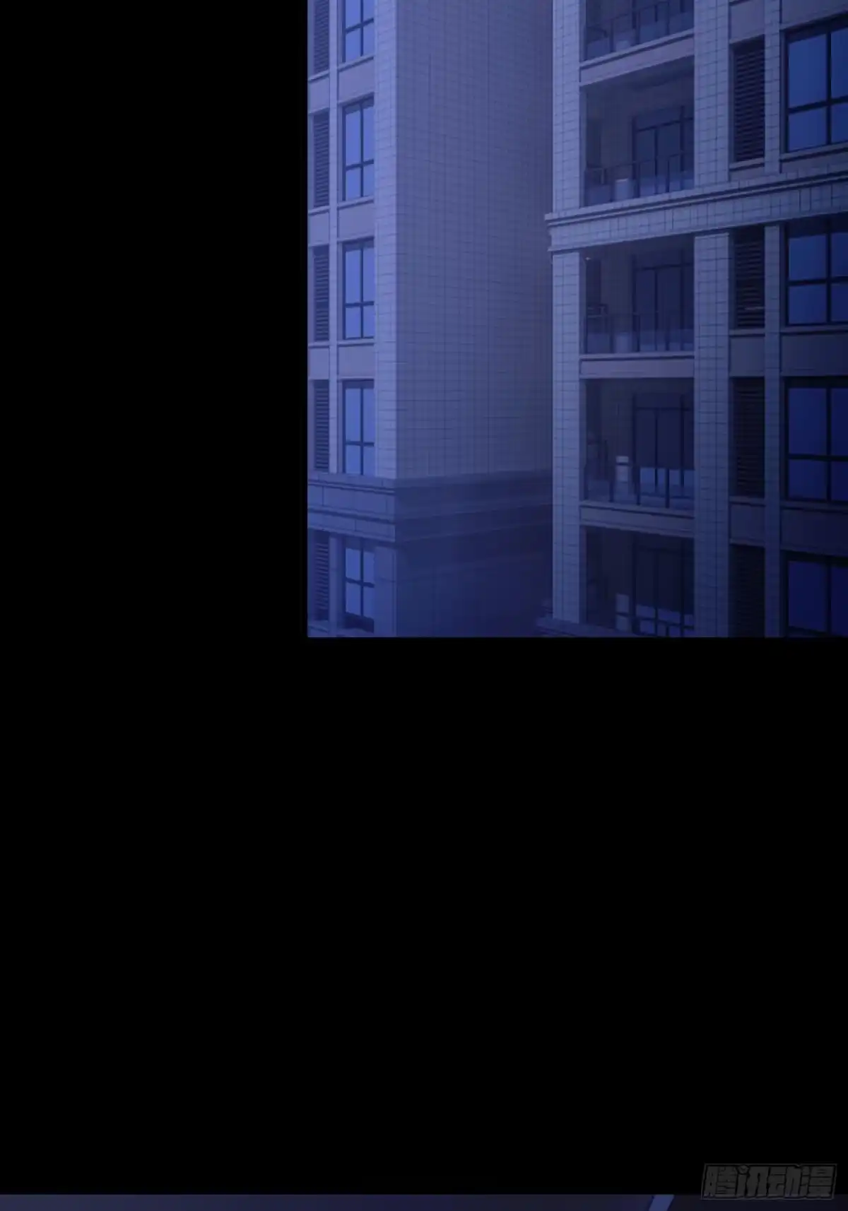 破邪：有人让我直播捉鬼 - 37.我叫晶晶！ - 第59张图