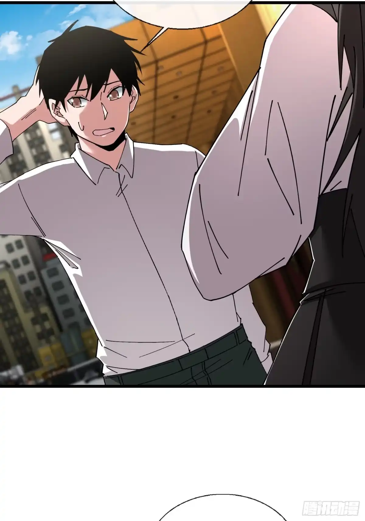 破邪：有人让我直播捉鬼 - 37.我叫晶晶！ - 第20张图