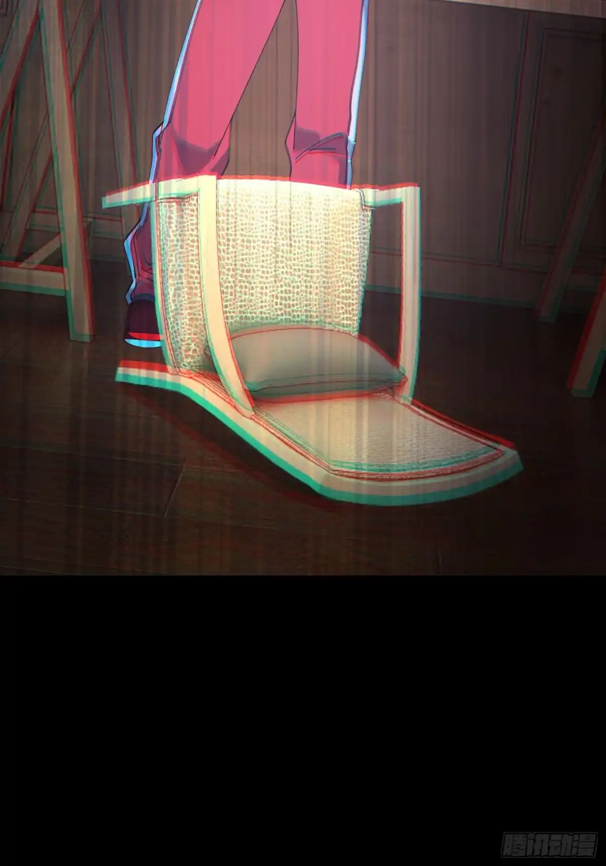 破邪：有人让我直播捉鬼 - 37.我叫晶晶！ - 第84张图