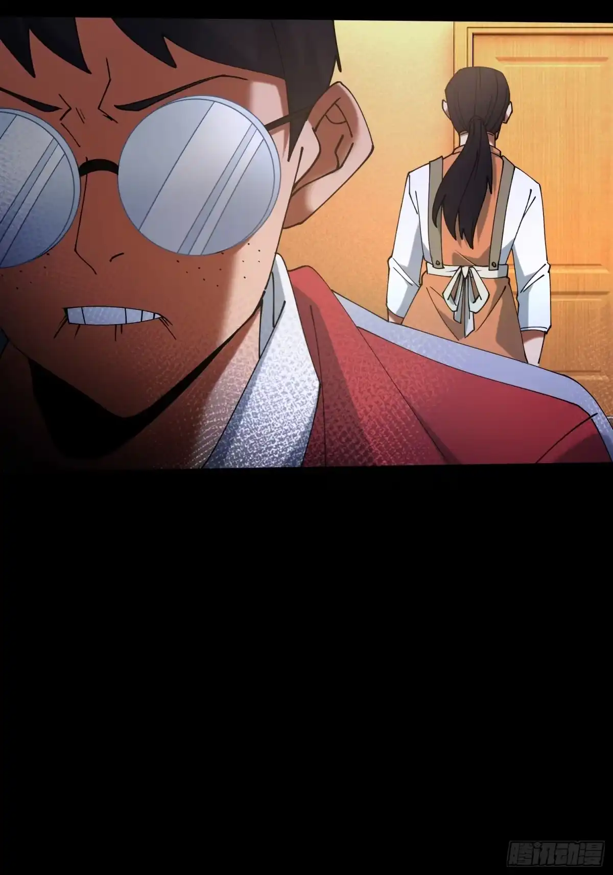 破邪：有人让我直播捉鬼 - 37.我叫晶晶！ - 第75张图