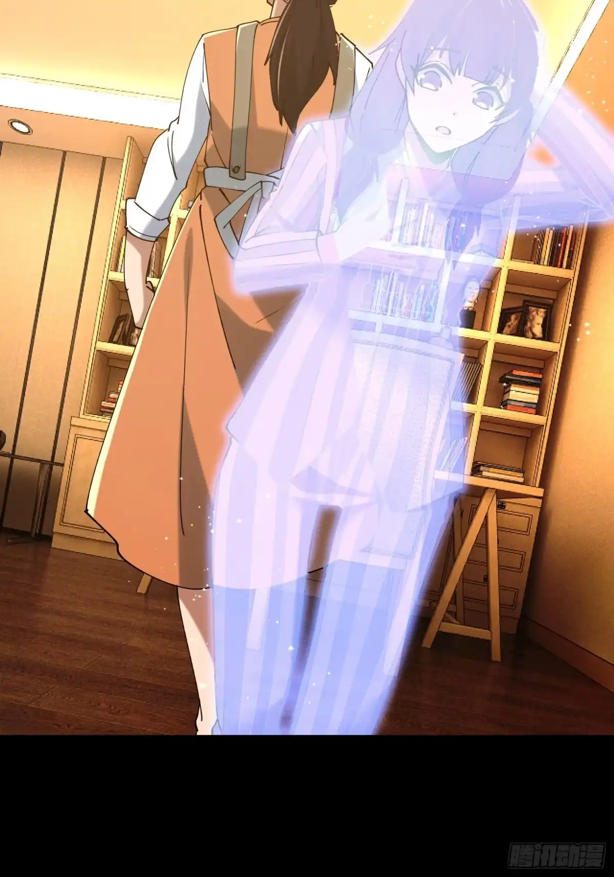 破邪：有人让我直播捉鬼 - 37.我叫晶晶！ - 第68张图