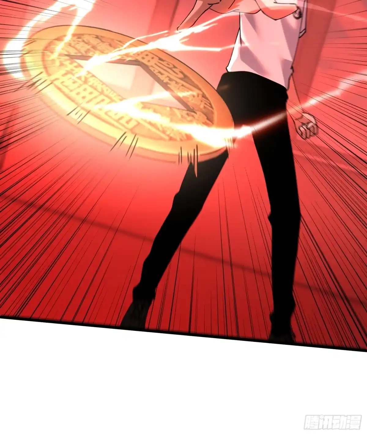 破邪：有人让我直播捉鬼 - 37.我叫晶晶！ - 第54张图