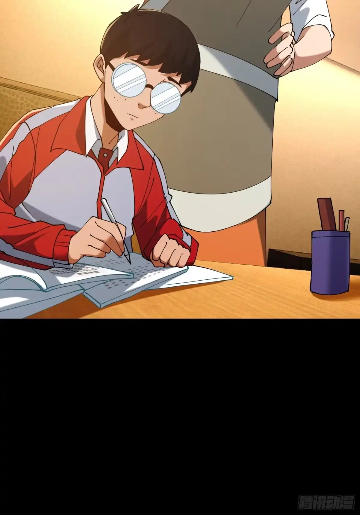 破邪：有人让我直播捉鬼 - 37.我叫晶晶！ - 第70张图