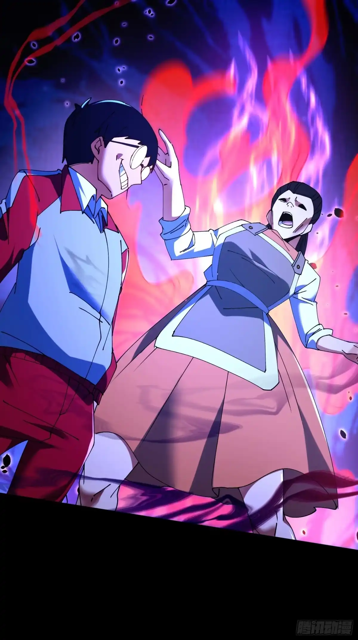 破邪：有人让我直播捉鬼 - 38.冤家路窄 - 第11张图