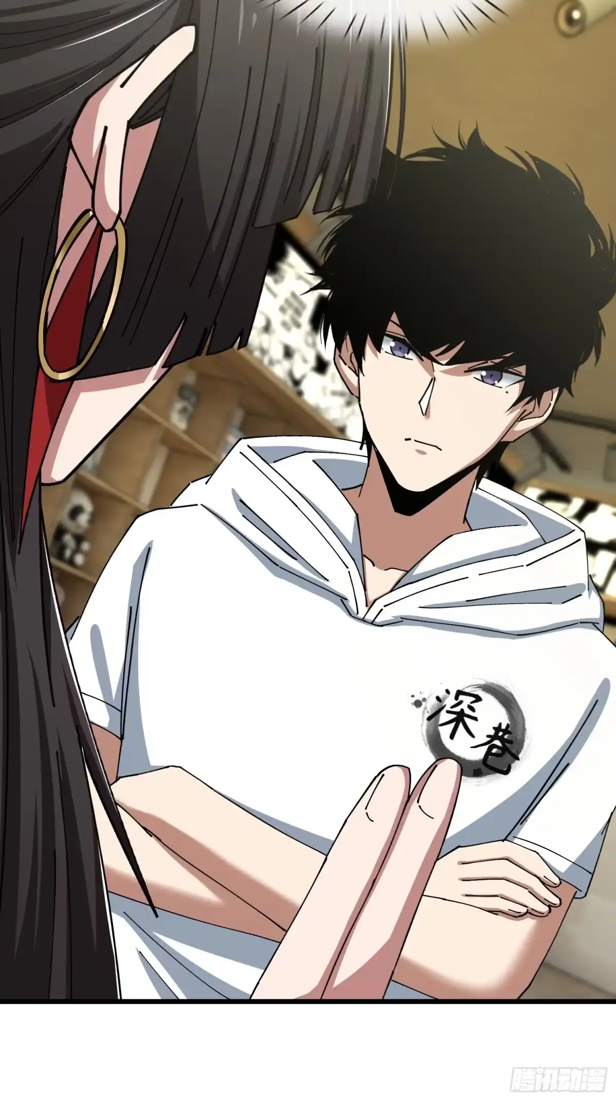 破邪：有人让我直播捉鬼 - 38.冤家路窄 - 第47张图