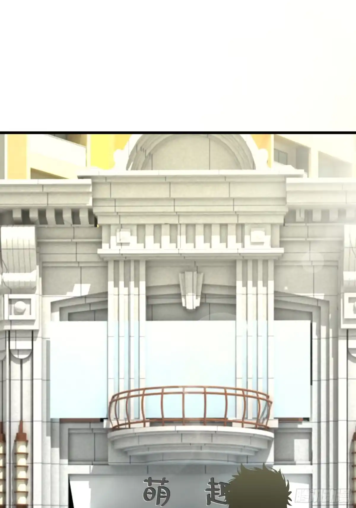 破邪：有人让我直播捉鬼 - 38.冤家路窄 - 第37张图