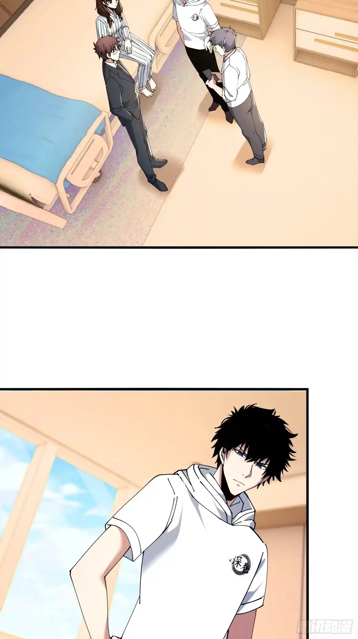 破邪：有人让我直播捉鬼 - 38.冤家路窄 - 第27张图