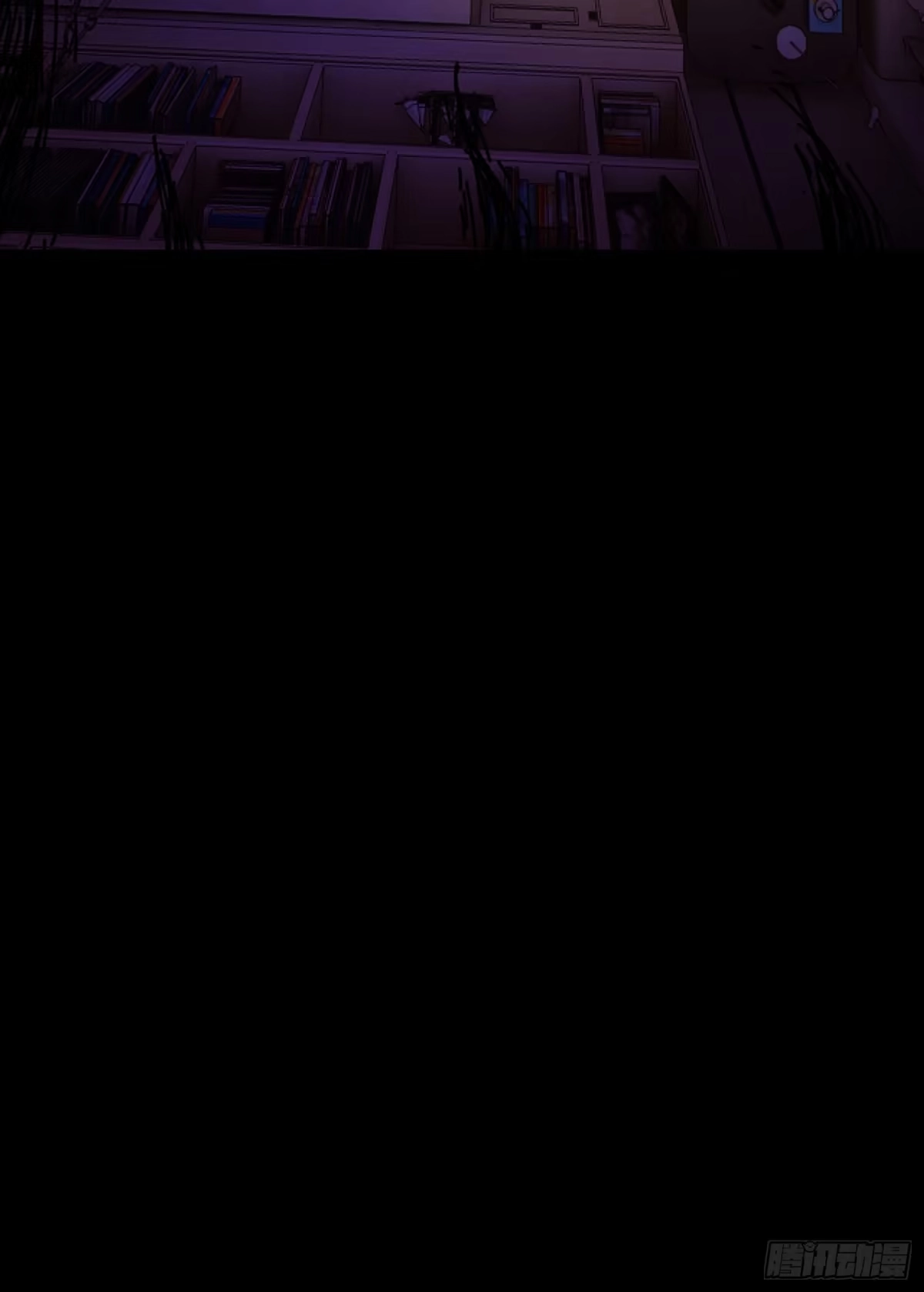 破邪：有人让我直播捉鬼 - 38.冤家路窄 - 第8张图