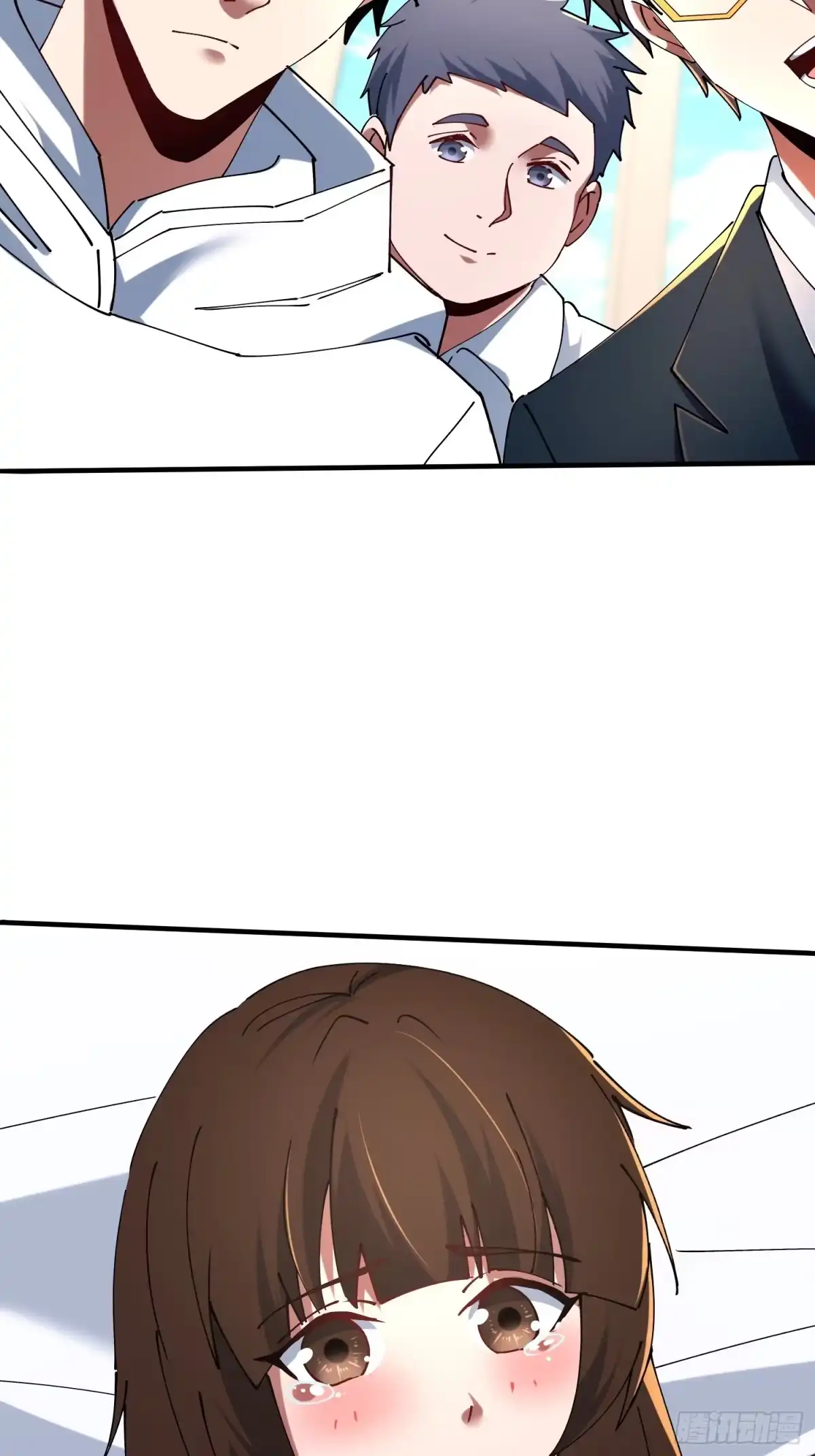 破邪：有人让我直播捉鬼 - 38.冤家路窄 - 第15张图