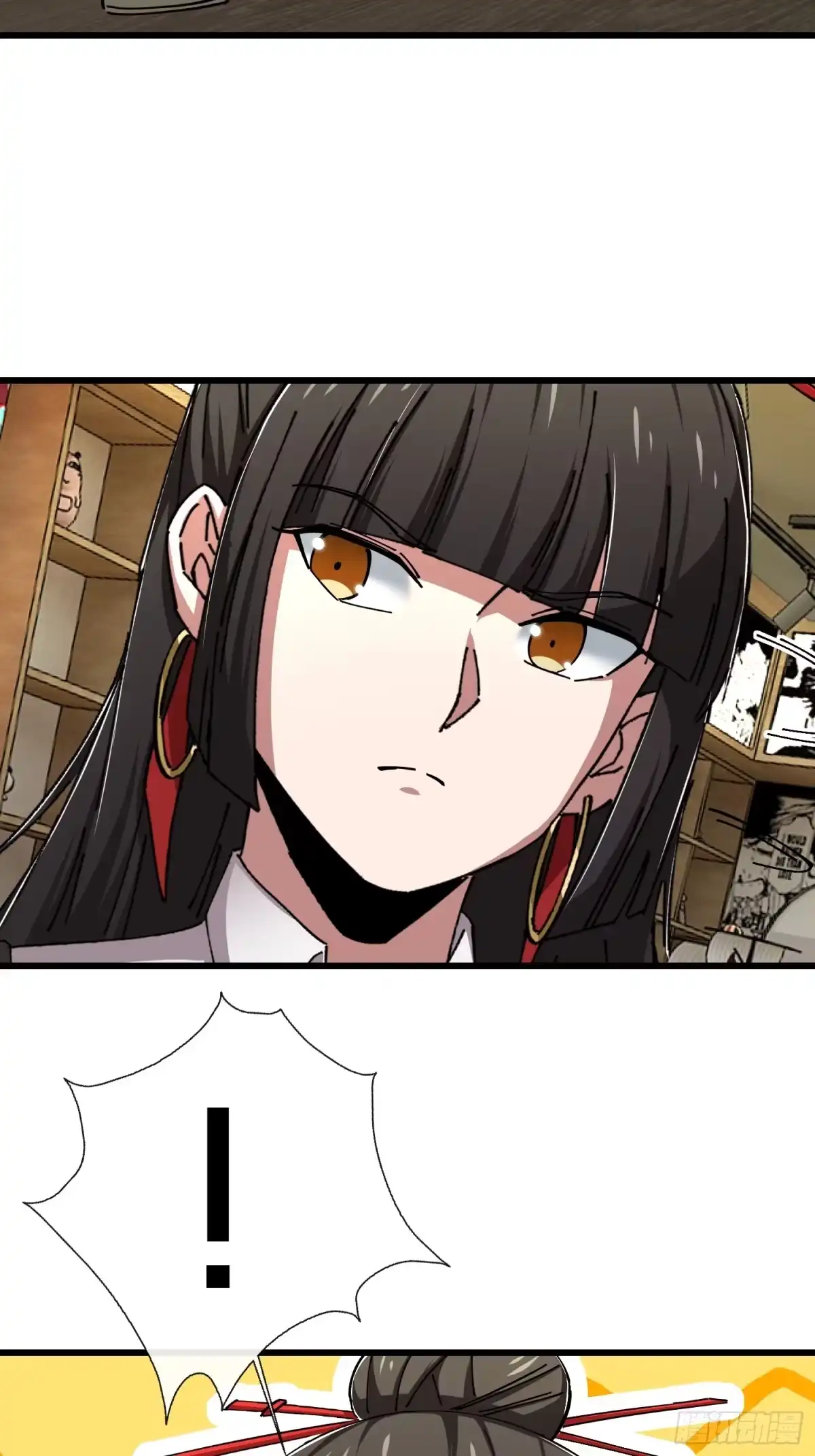 破邪：有人让我直播捉鬼 - 38.冤家路窄 - 第52张图