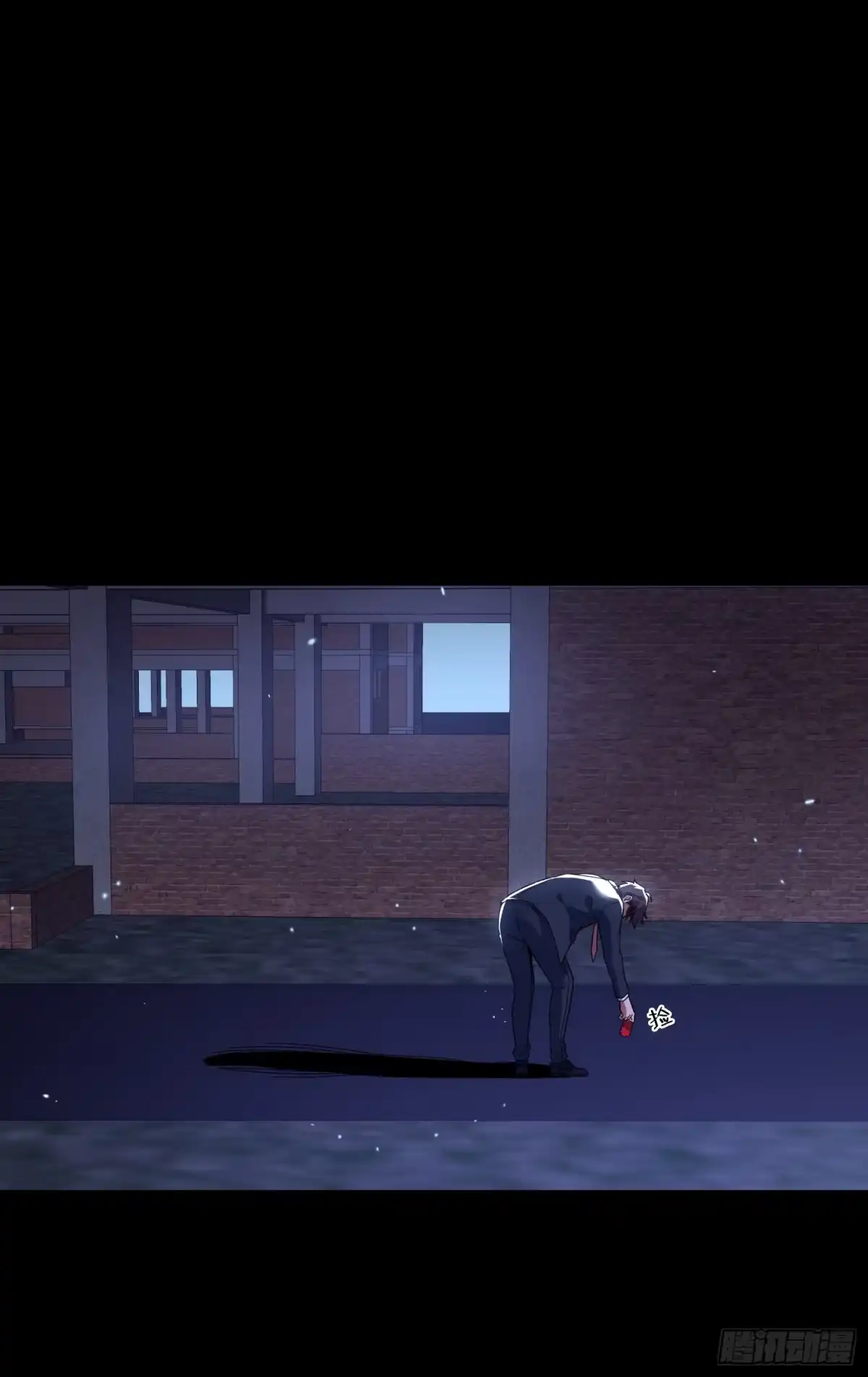 破邪：有人让我直播捉鬼 - 3.死亡讯息 - 第40张图