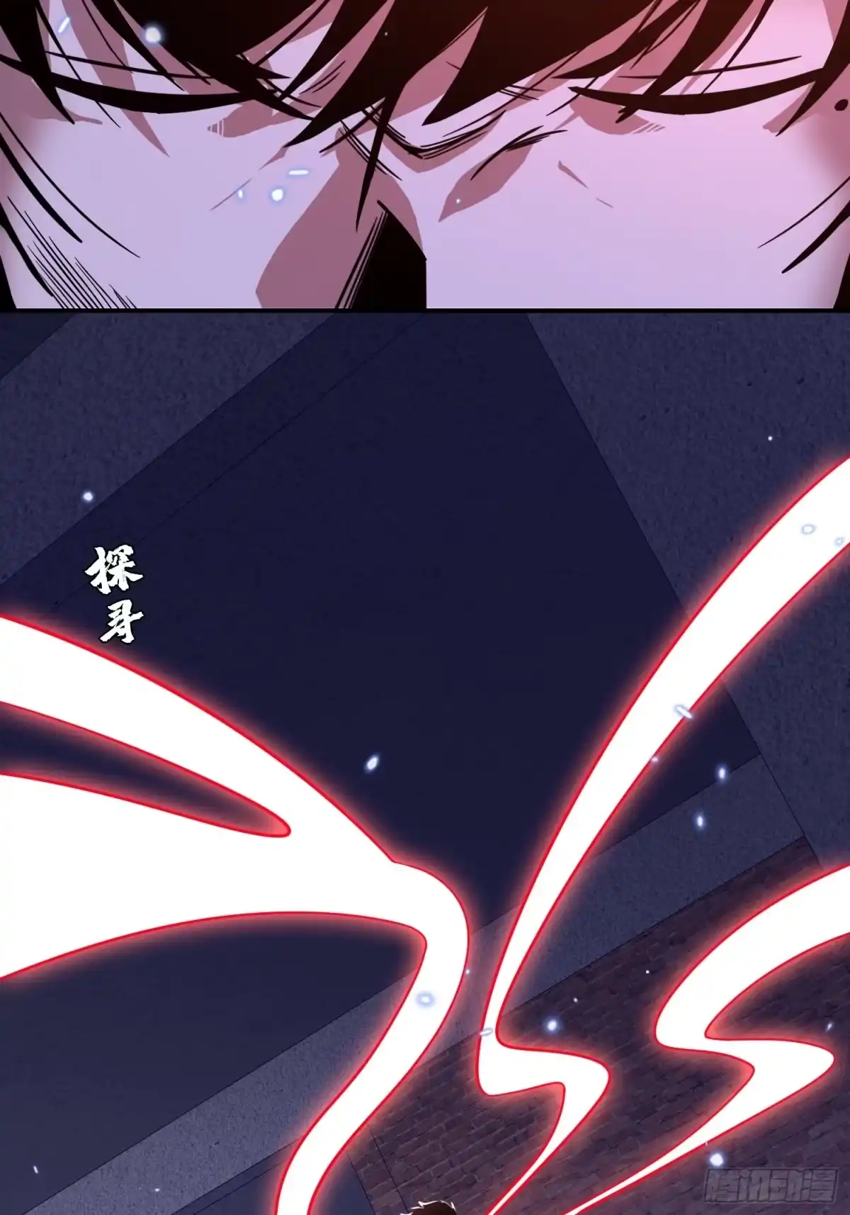 破邪：有人让我直播捉鬼 - 3.死亡讯息 - 第26张图