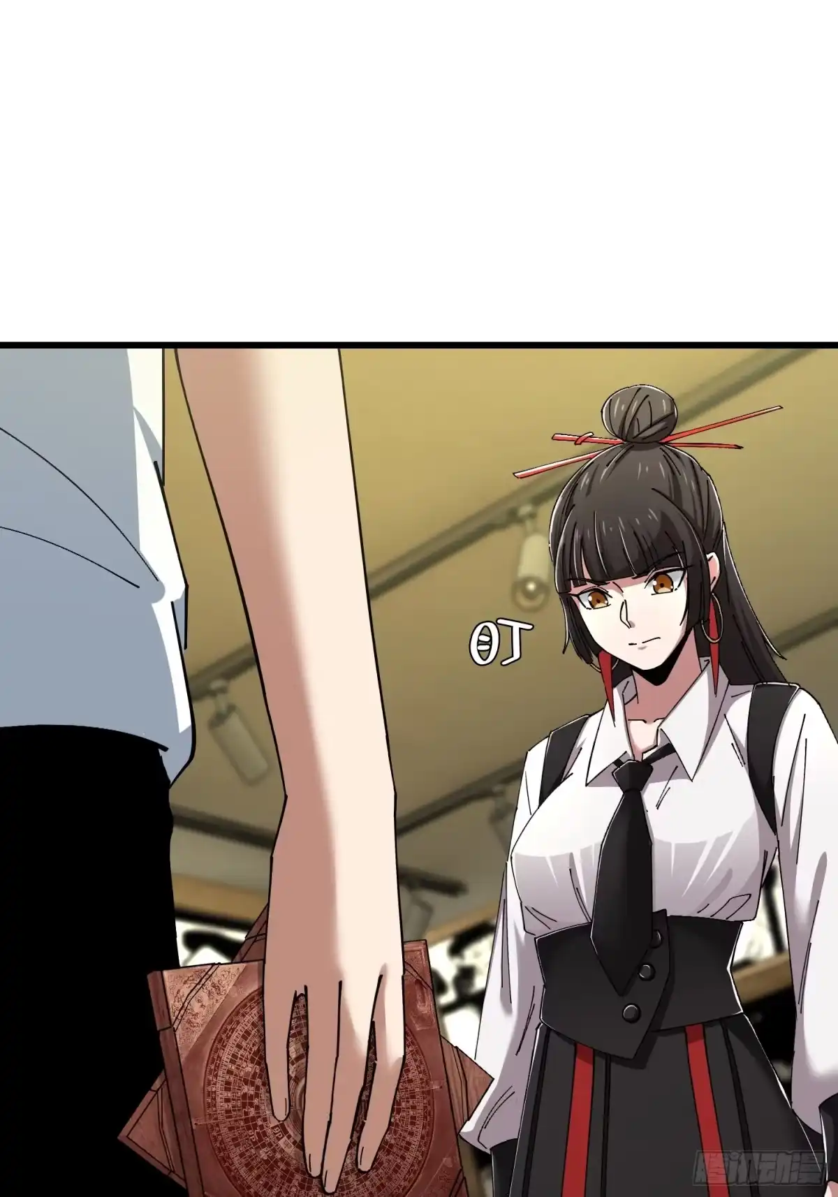 破邪：有人让我直播捉鬼 - 39.何方妖孽？ - 第3张图