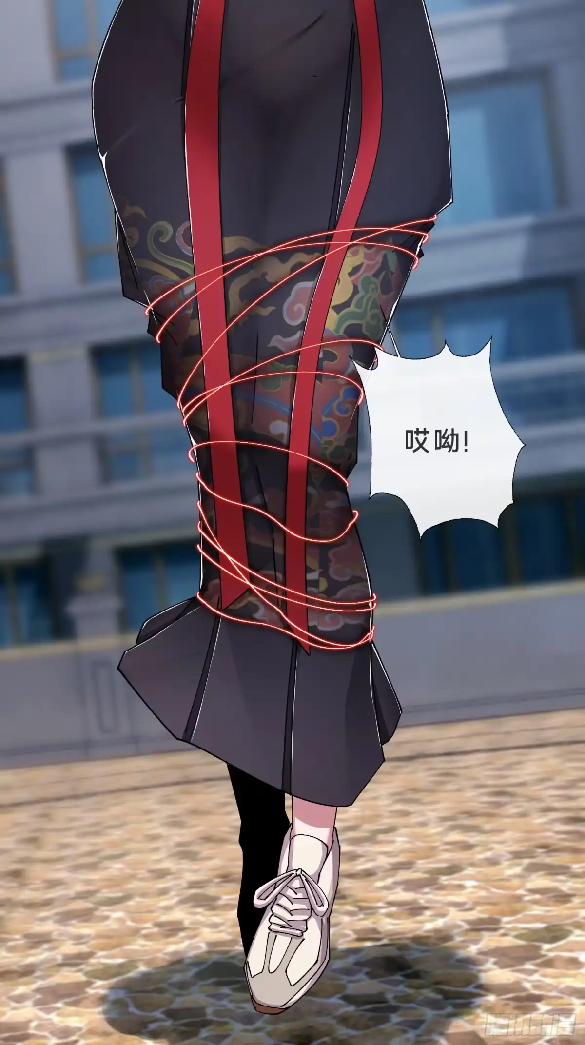 破邪：有人让我直播捉鬼 - 39.何方妖孽？ - 第83张图